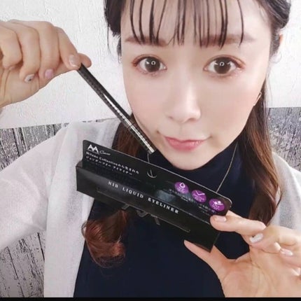 あたりちゃん♥️フォロバ&イイネ返し on LIPS 「【ATSUSHINAKASHIMACosme ニブリクイドアイ..」(4枚目)
