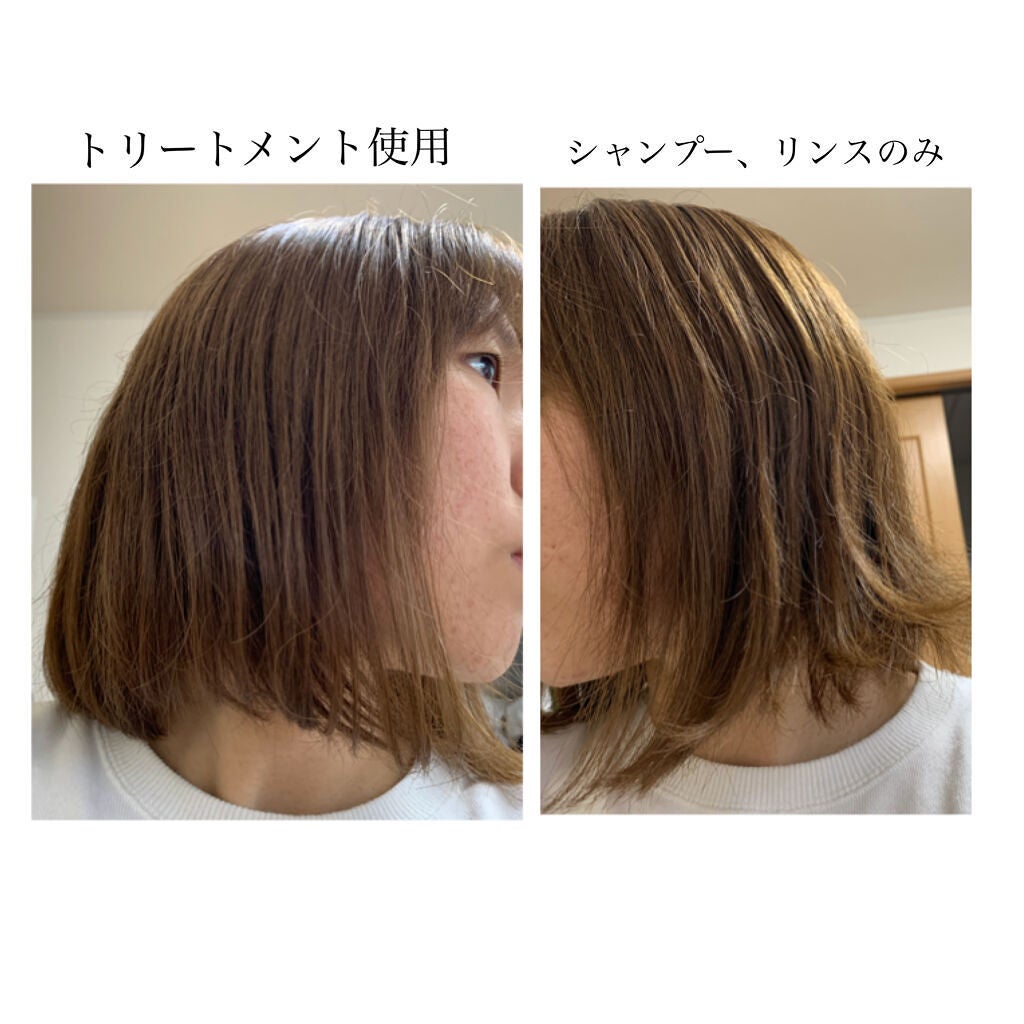 ふんわりさらさらケア トリートメント/いち髪/洗い流すヘアトリートメントを使ったクチコミ(4枚目)