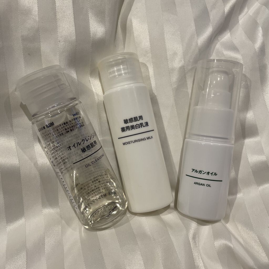 アルガンオイル/無印良品/フェイスオイルを使ったクチコミ（1枚目）