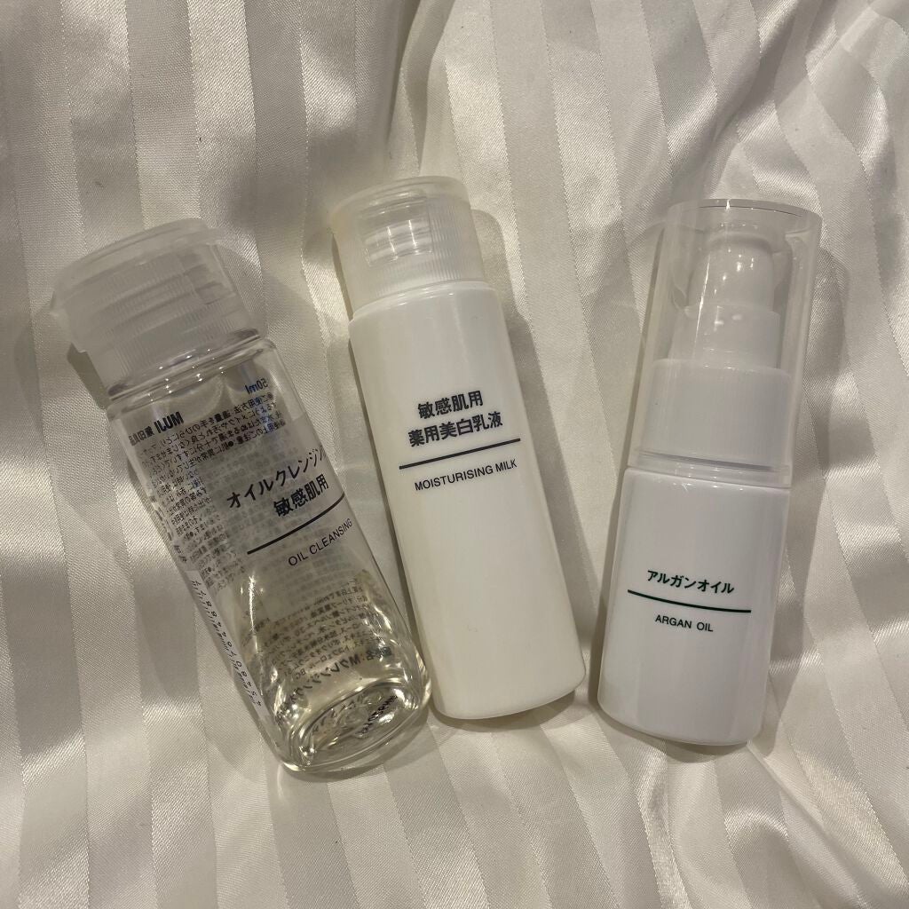 アルガンオイル/無印良品/フェイスオイルを使ったクチコミ(1枚目)