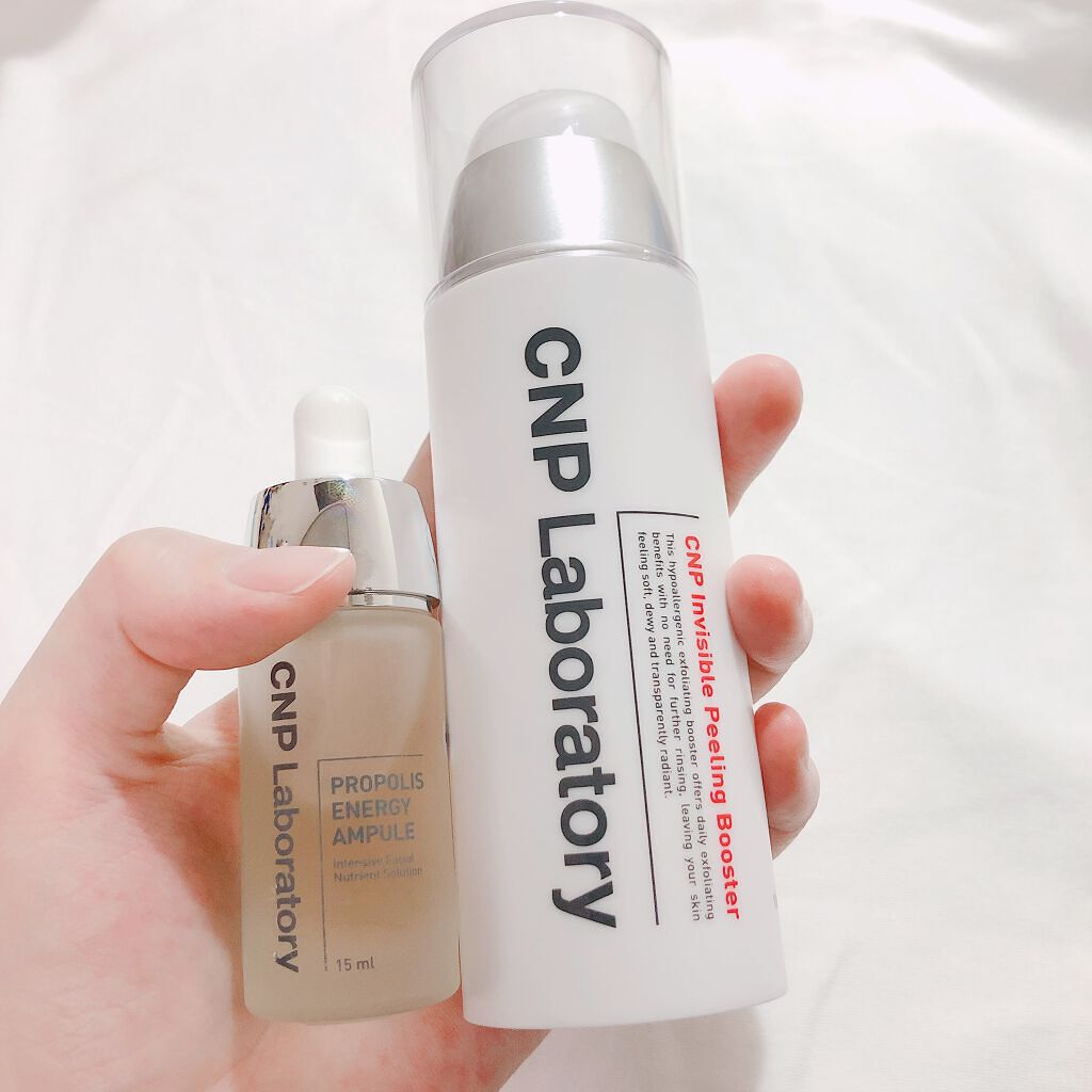 プロポリス エネルギーアンプル/CNP Laboratory/美容液を使ったクチコミ（3枚目）