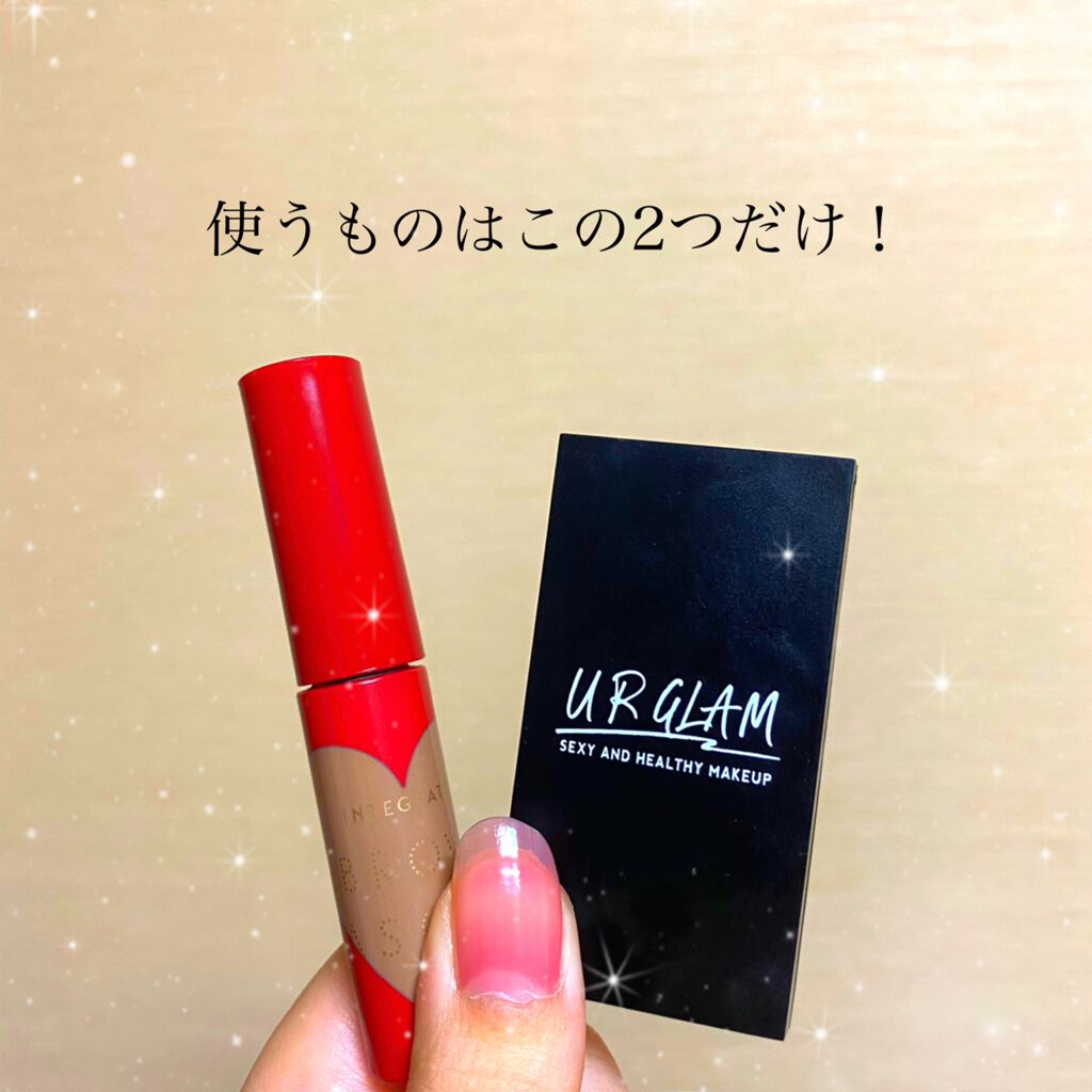 ニュアンスアイブローマスカラ/インテグレート/眉マスカラを使ったクチコミ(2枚目)