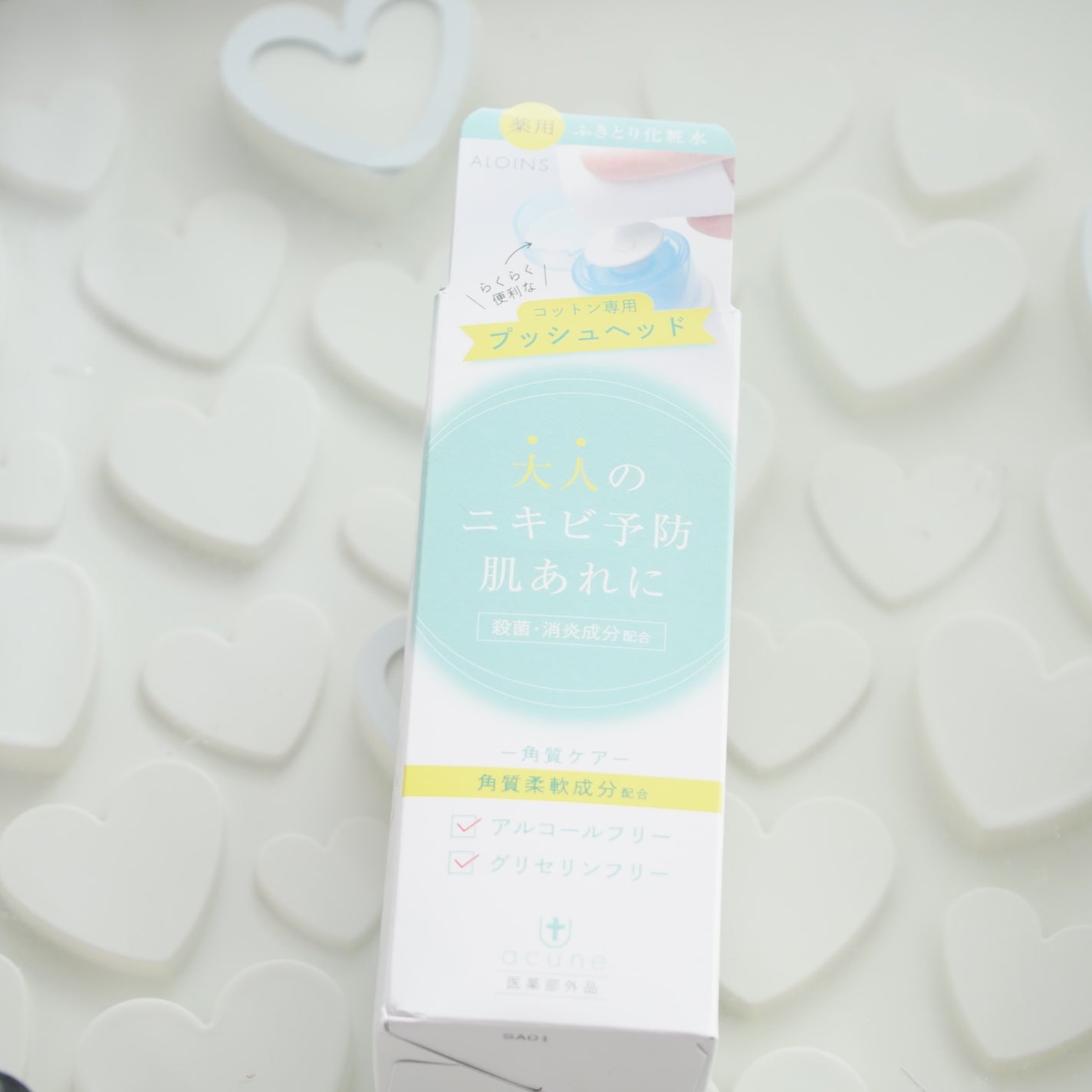 アキュネ 薬用ふきとりローションU/アキュネ/拭き取り化粧水を使ったクチコミ(7枚目)