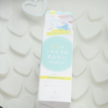 アキュネ 薬用ふきとりローションU/アキュネ/拭き取り化粧水を使ったクチコミ(7枚目)