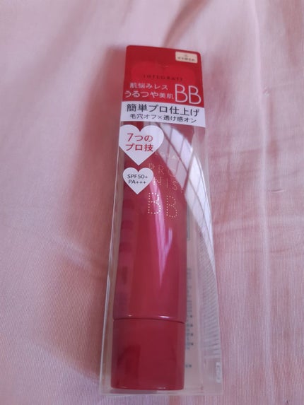 プロフィニッシュ BB/インテグレート/BBクリームを使ったクチコミ(2枚目)