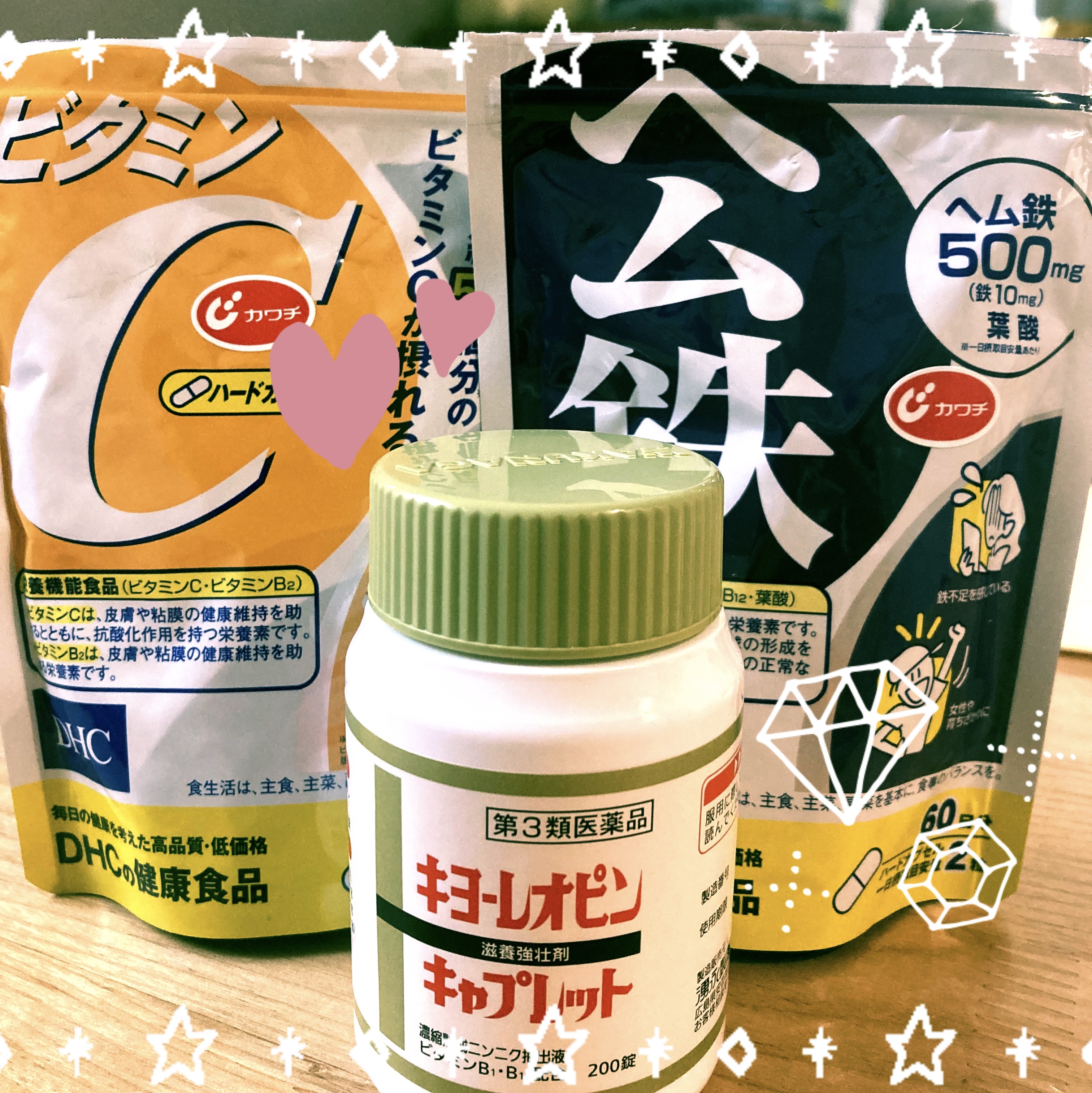 キヨーレオピンキャプレットS(医薬品)/キヨーレオピン/その他を使ったクチコミ（1枚目）