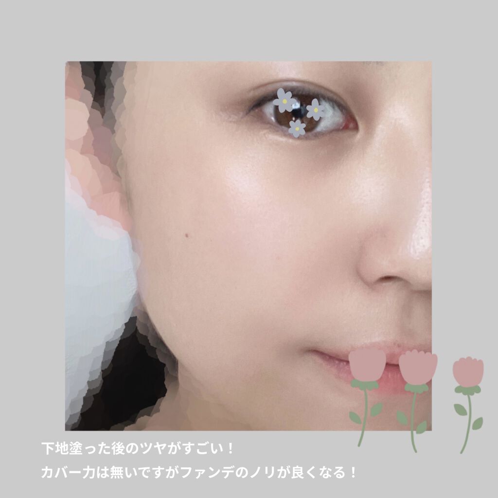 エレガンス モデリング カラーアップ ベース UV/Elégance/化粧下地を使ったクチコミ（2枚目）