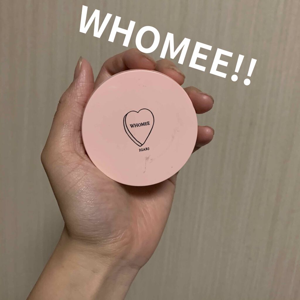 フーミー ちっちゃ顔シャドウ/WHOMEE/シェーディングを使ったクチコミ（1枚目）