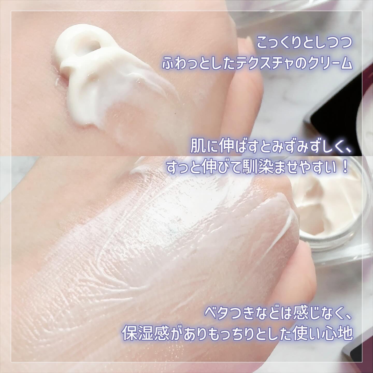 アディクション デイクリーム/ADDICTION/化粧下地を使ったクチコミ（3枚目）