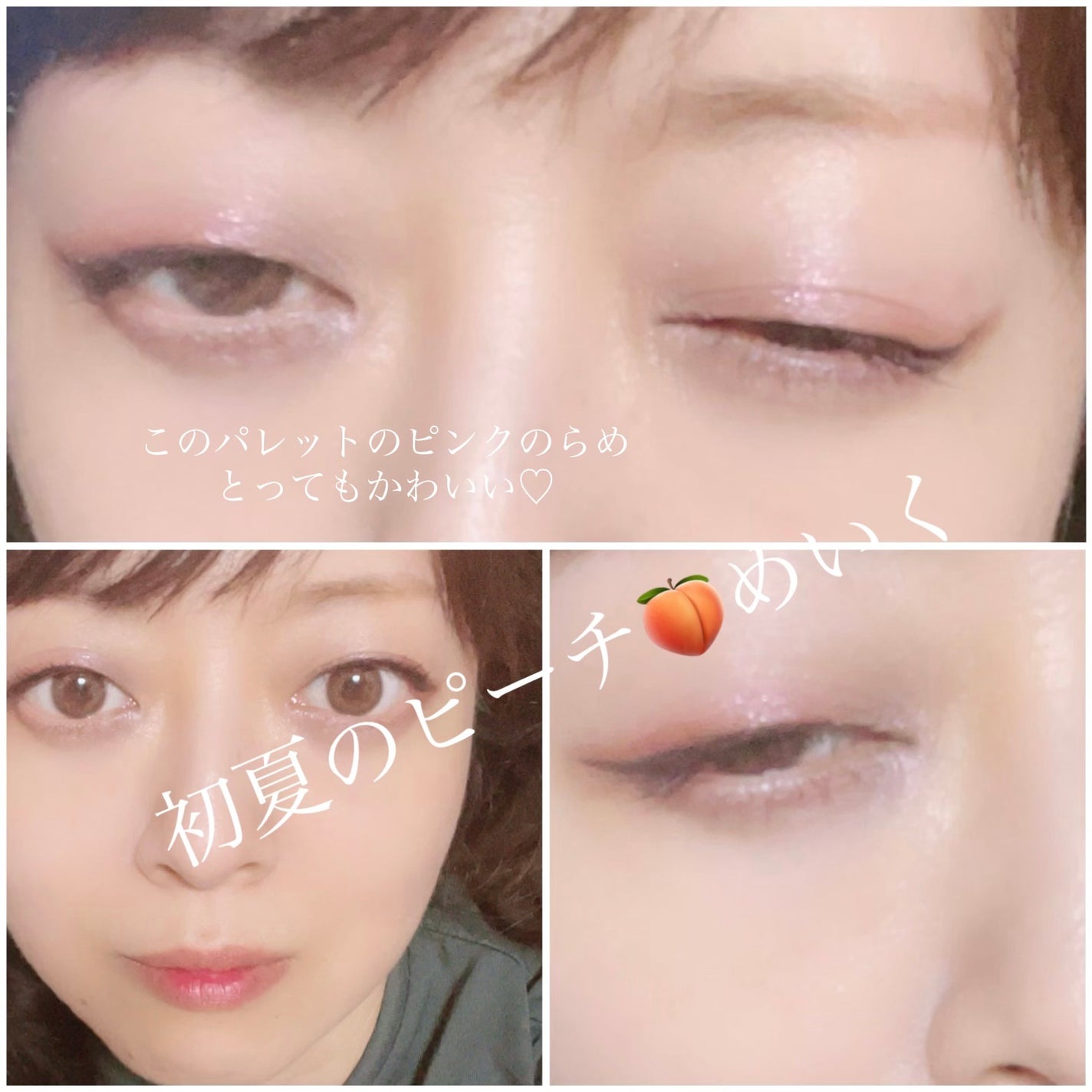 ジューシーラスティングティント/rom&nd/リップティントを使ったクチコミ(2枚目)