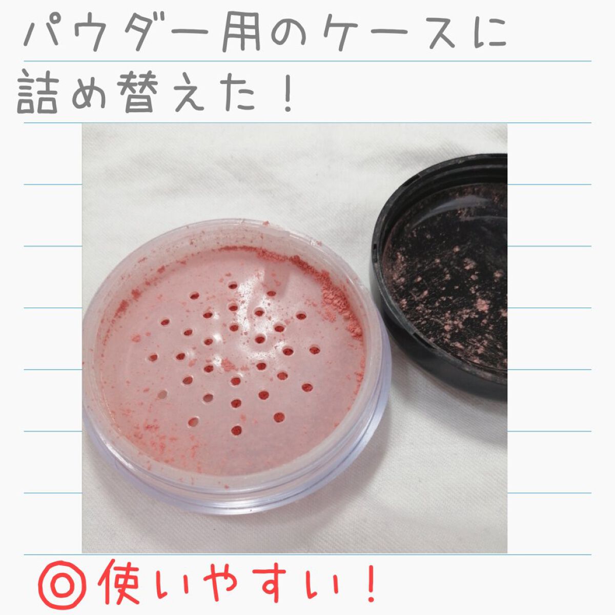 ポンポンミネラルチーク/エトヴォス/パウダーチークを使ったクチコミ(4枚目)