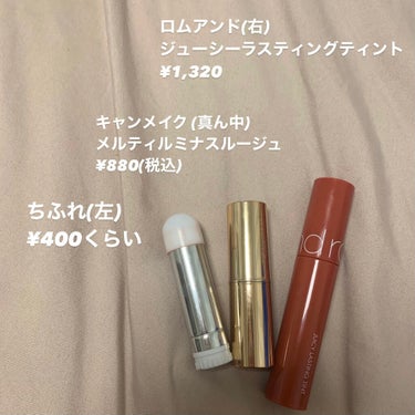 M クッション ファンデーション(モイスチャー)/MISSHA/クッションファンデーションを使ったクチコミ（10枚目）