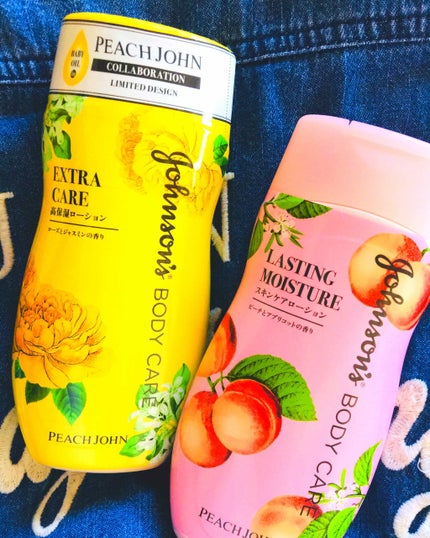 はたん on LIPS 「ジョンソン×PEACHJOHNボディケアピーチとアプリコットの..」(2枚目)
