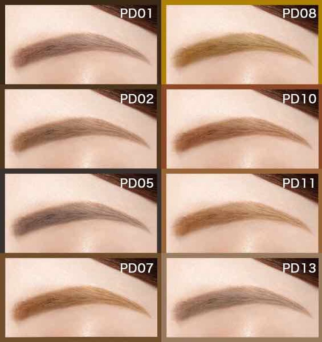 パウダー＆ペンシル　アイブロウＥＸ/excel/アイブロウペンシルを使ったクチコミ（1枚目）