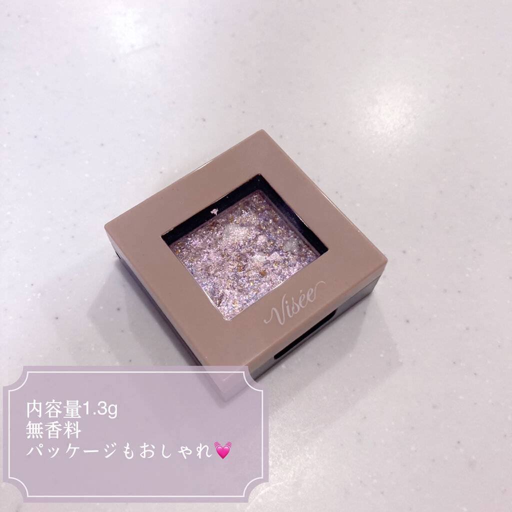 リシェ オーロラグリッター アイズ/Visée/ジェル・クリームアイシャドウを使ったクチコミ（2枚目）