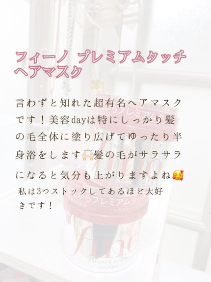 ヴィーナス誕生/ラッシュ/その他洗顔料を使ったクチコミ(3枚目)