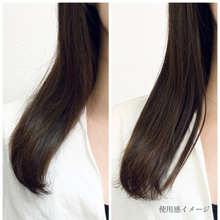 ボタニカル スムース リペア ヘアオイル/SSビオリス/ヘアオイルを使ったクチコミ(4枚目)