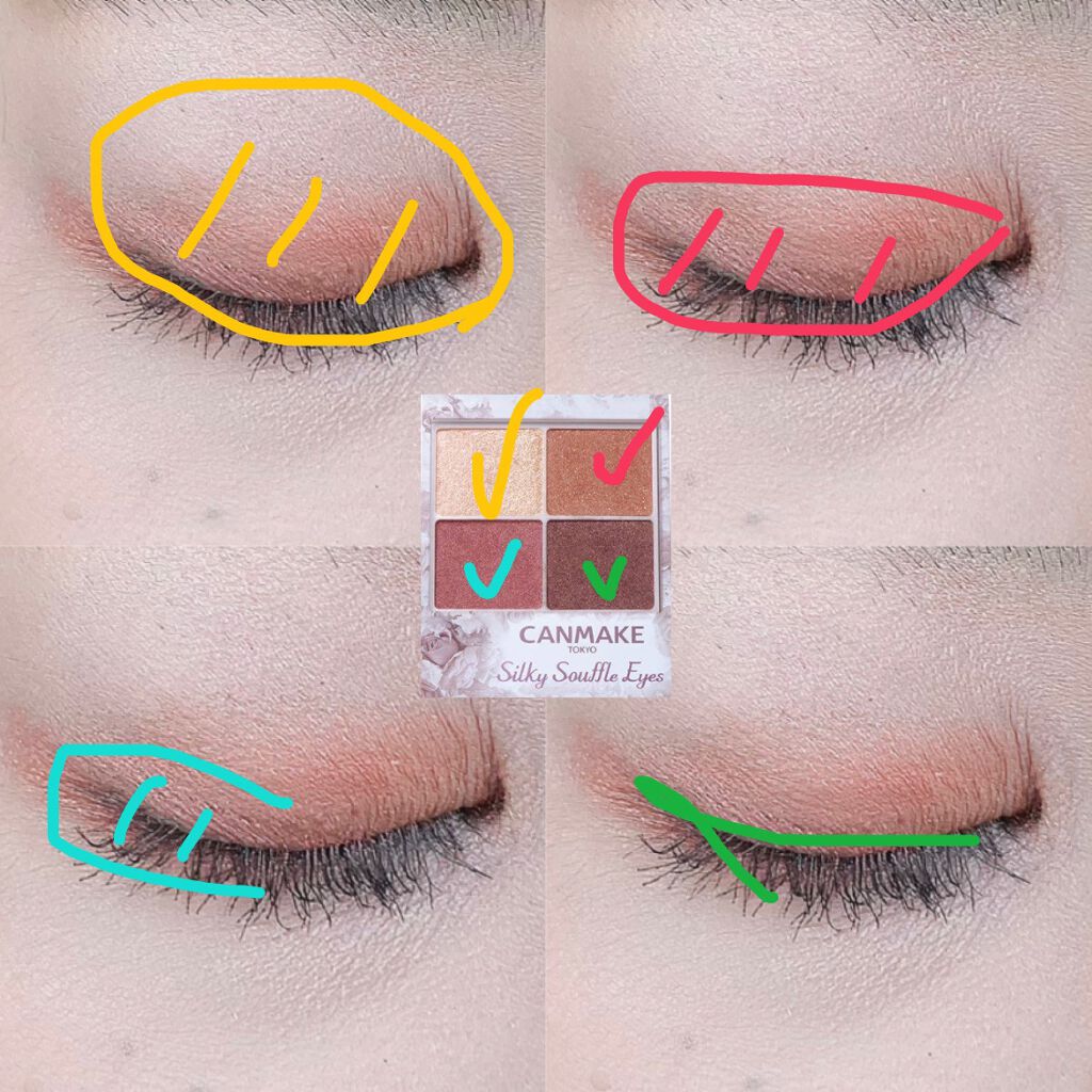 シルキースフレアイズ/キャンメイク/アイシャドウパレットを使ったクチコミ（2枚目）