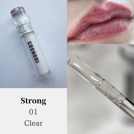 ウォーターフルリッププランパー/COSNORI/リッププランパーを使ったクチコミ(2枚目)