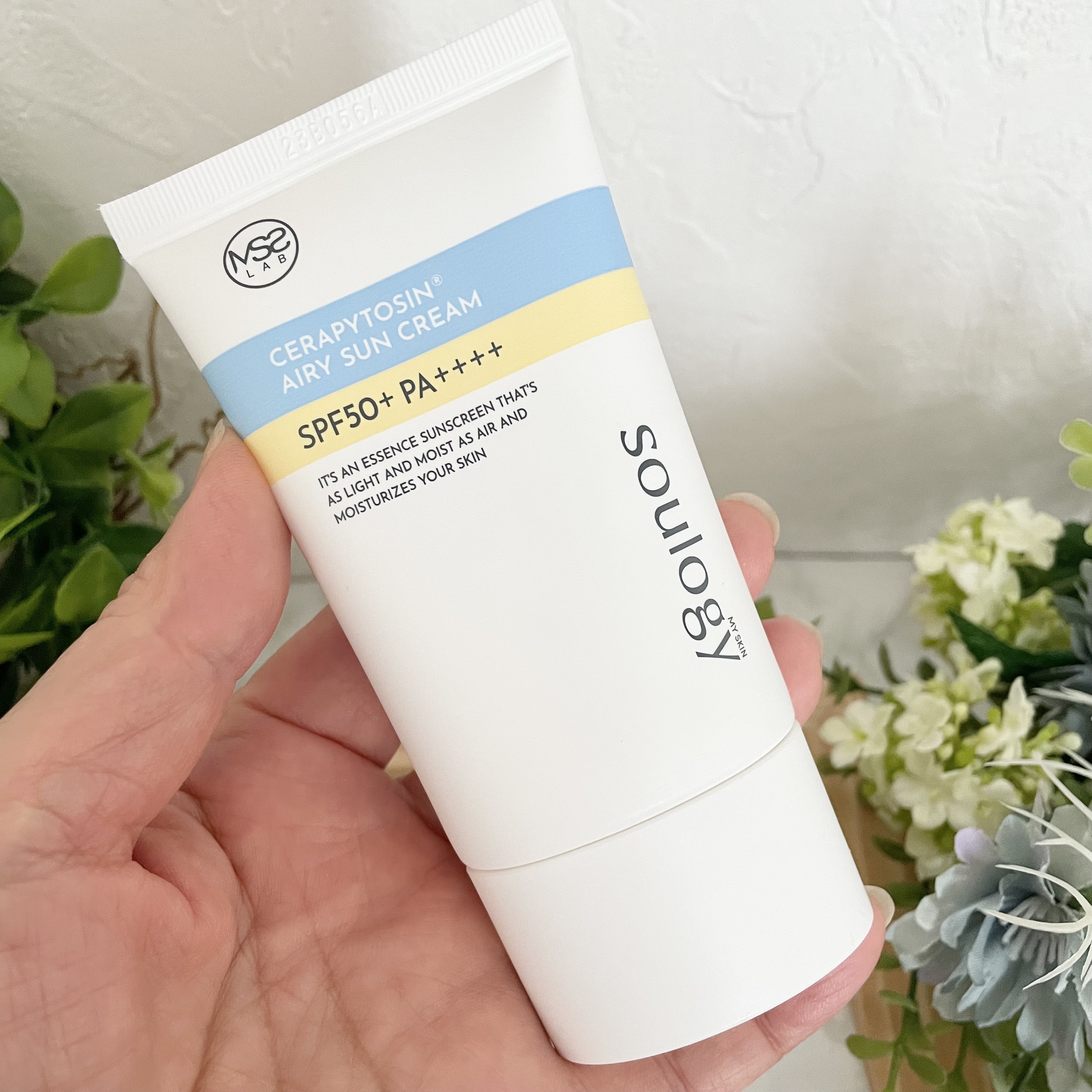 セラフィトシンエアリー日焼け止め/MY SKIN SOULOGY/日焼け止めクリームを使ったクチコミ（2枚目）