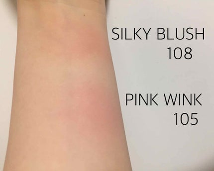 マット パウダー ブラッシュ/REVLON/パウダーチークを使ったクチコミ(2枚目)