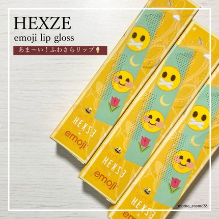 HEXZEヴェルベットマットリップグロス/HEXZE(ヘックスゼ)/リップグロスを使ったクチコミ(1枚目)