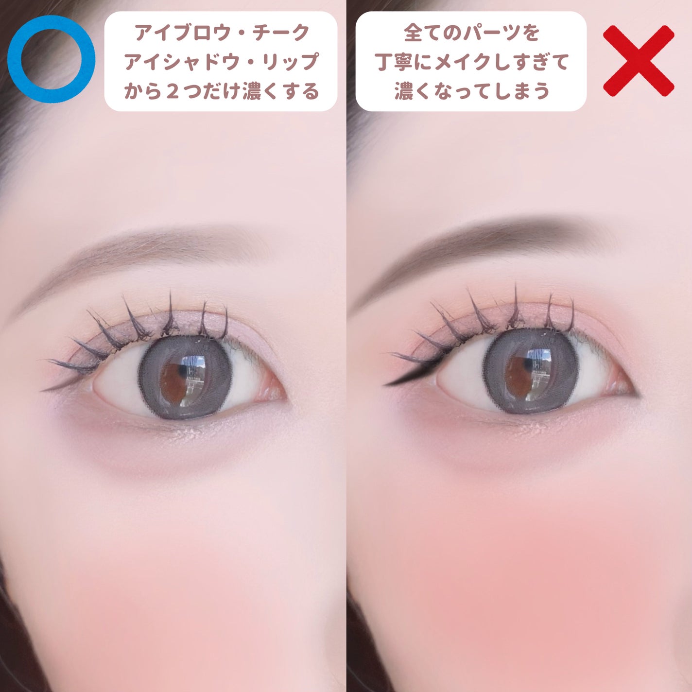 マーメイドスキンジェルUV/キャンメイク/日焼け止めジェルを使ったクチコミ(3枚目)