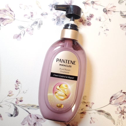 ミラクルズ うねりコントロール&リペア ボンドリペア シャンプー/トリートメント/パンテーン/市販シャンプーを使ったクチコミ(4枚目)