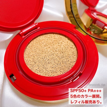 GO クッション/ヴァレンティノ ビューティ/クッションファンデーションを使ったクチコミ(3枚目)