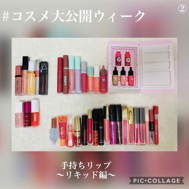 コンフォート リップオイル /CLARINS/リップグロスを使ったクチコミ（1枚目）