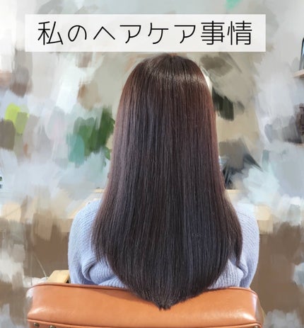 柳屋 あんず油/柳屋あんず油/ヘアオイルを使ったクチコミ(1枚目)