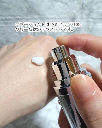 レッドブレミッシュ クリアスージングクリーム/Dr.G/フェイスクリームを使ったクチコミ(3枚目)