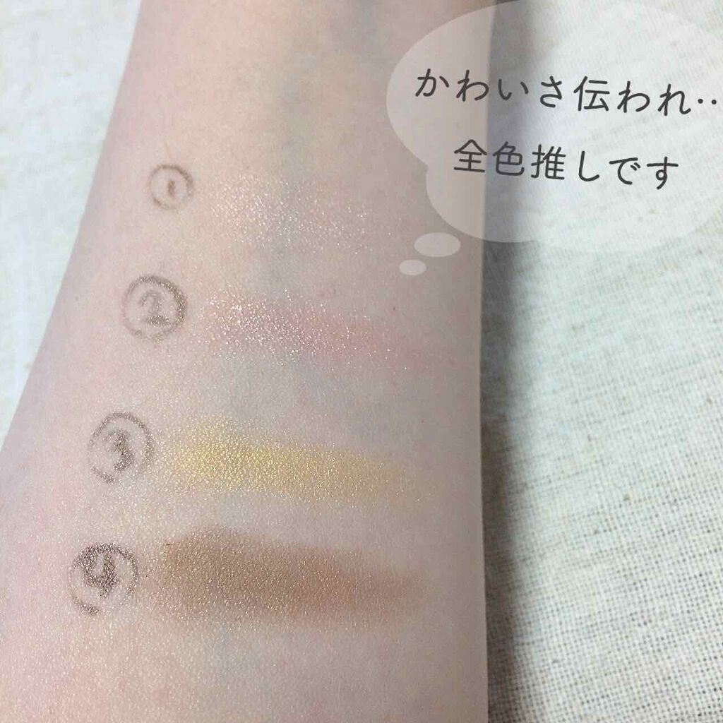 リアルクローズシャドウ/excel/アイシャドウパレットを使ったクチコミ（3枚目）