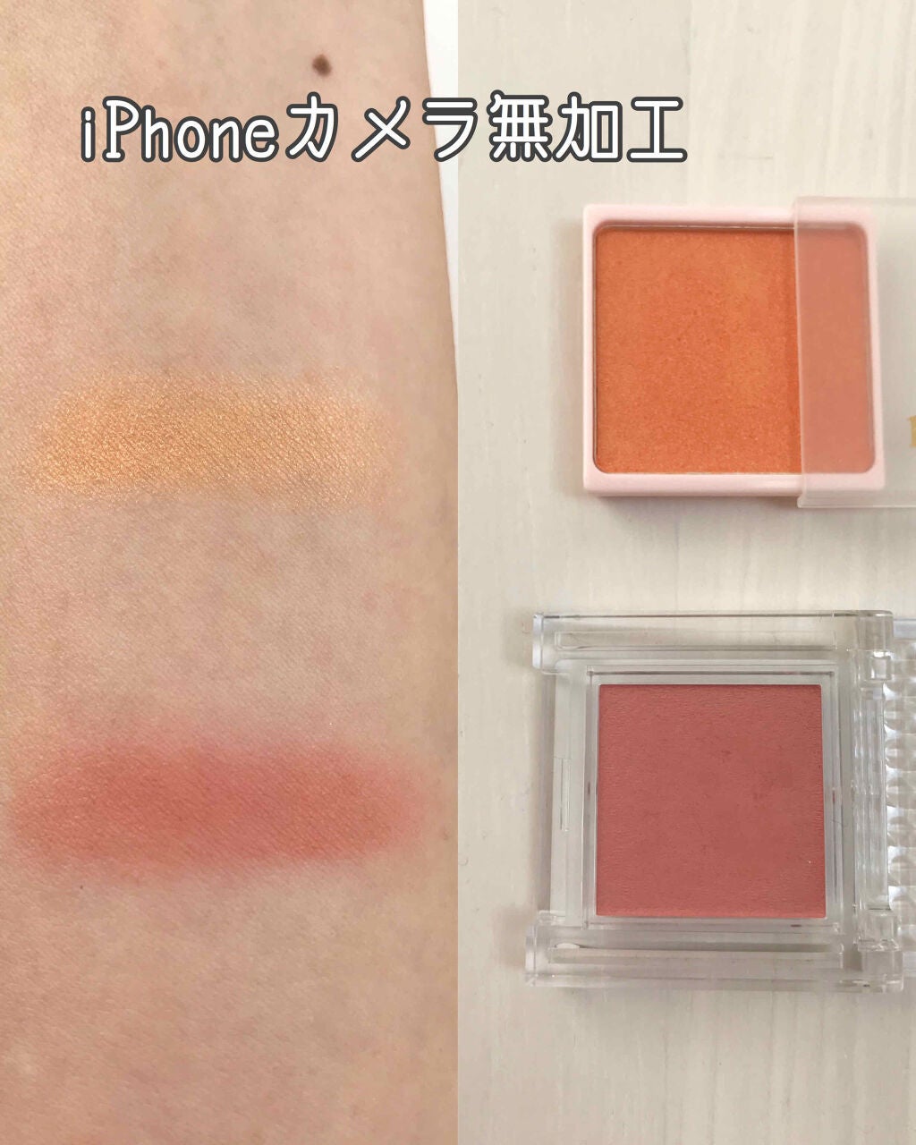 シングルカラーアイシャドウ/CEZANNE/単色アイシャドウを使ったクチコミ(2枚目)