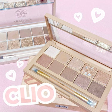 CLIO アイシャドウ🤎🌟🎶


02番購入しました！
ブラウンカラーが多くて使いやすい色味が多いと思います⸜(  •⌄•  )⸝

08番のintolaceを愛用しているのですが、02の方が発色とラメ