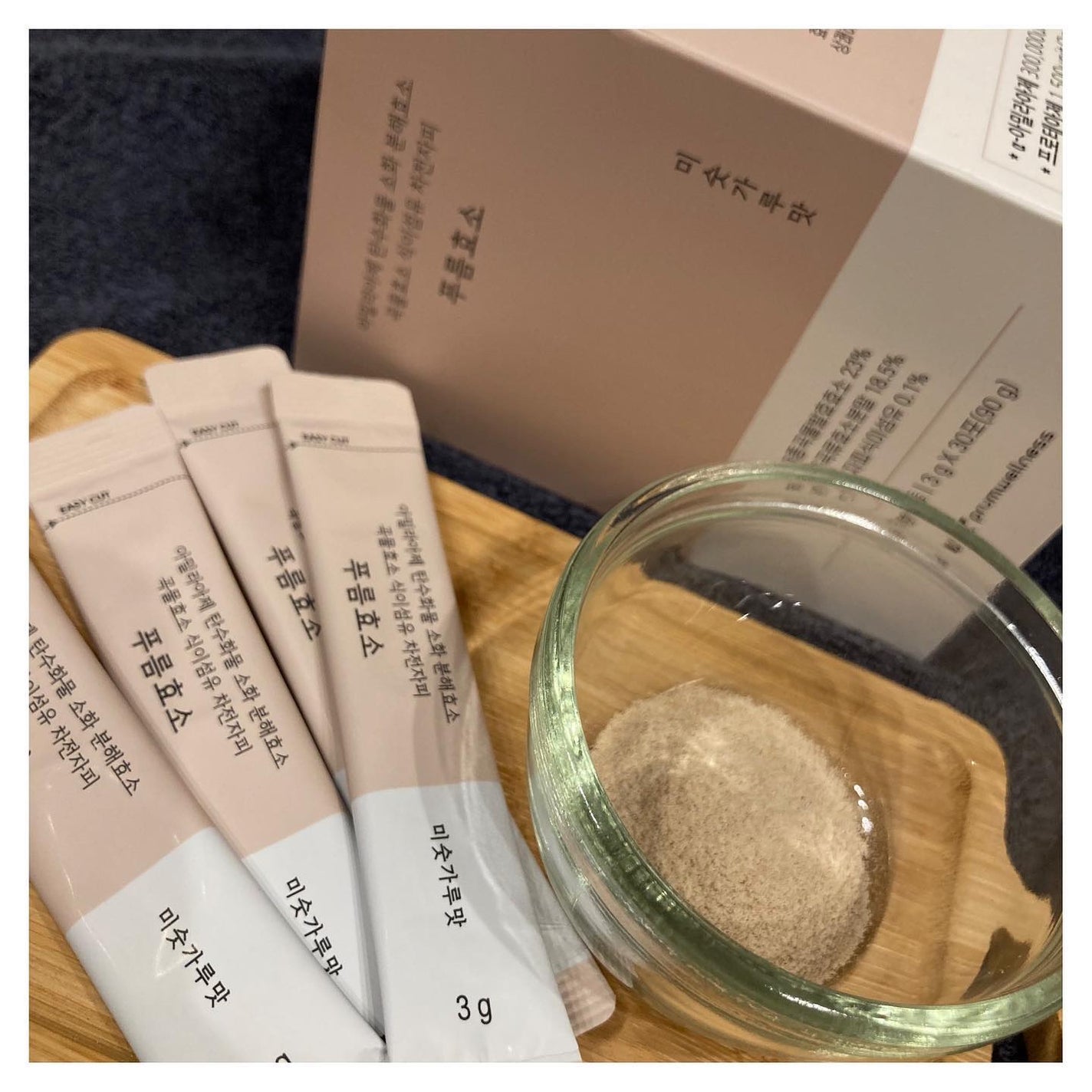 プルム酵素/PRUMWELLNESS/健康サプリメントを使ったクチコミ(3枚目)