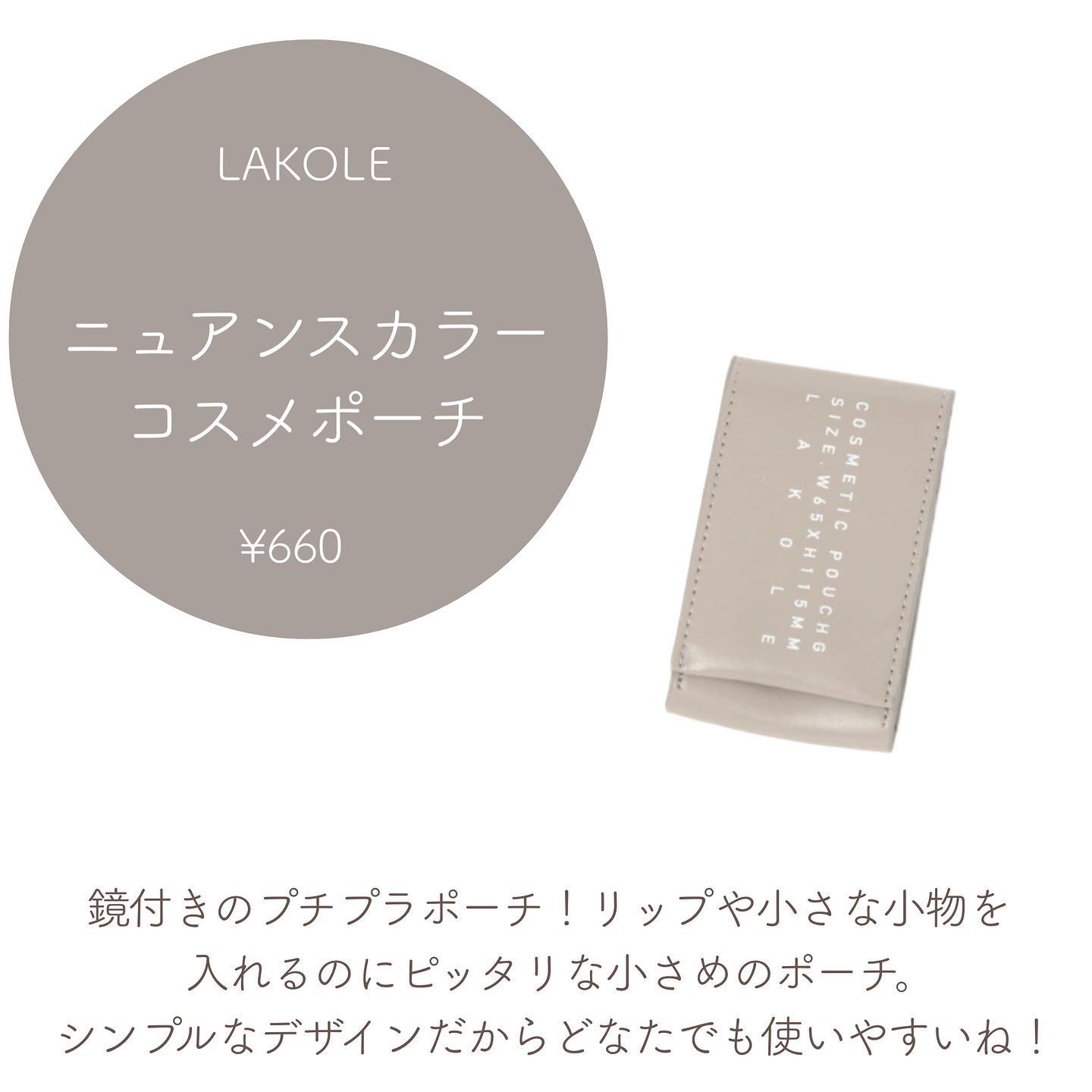 ペーパーエアフレッシュナー/moumou/香水(その他)を使ったクチコミ（3枚目）