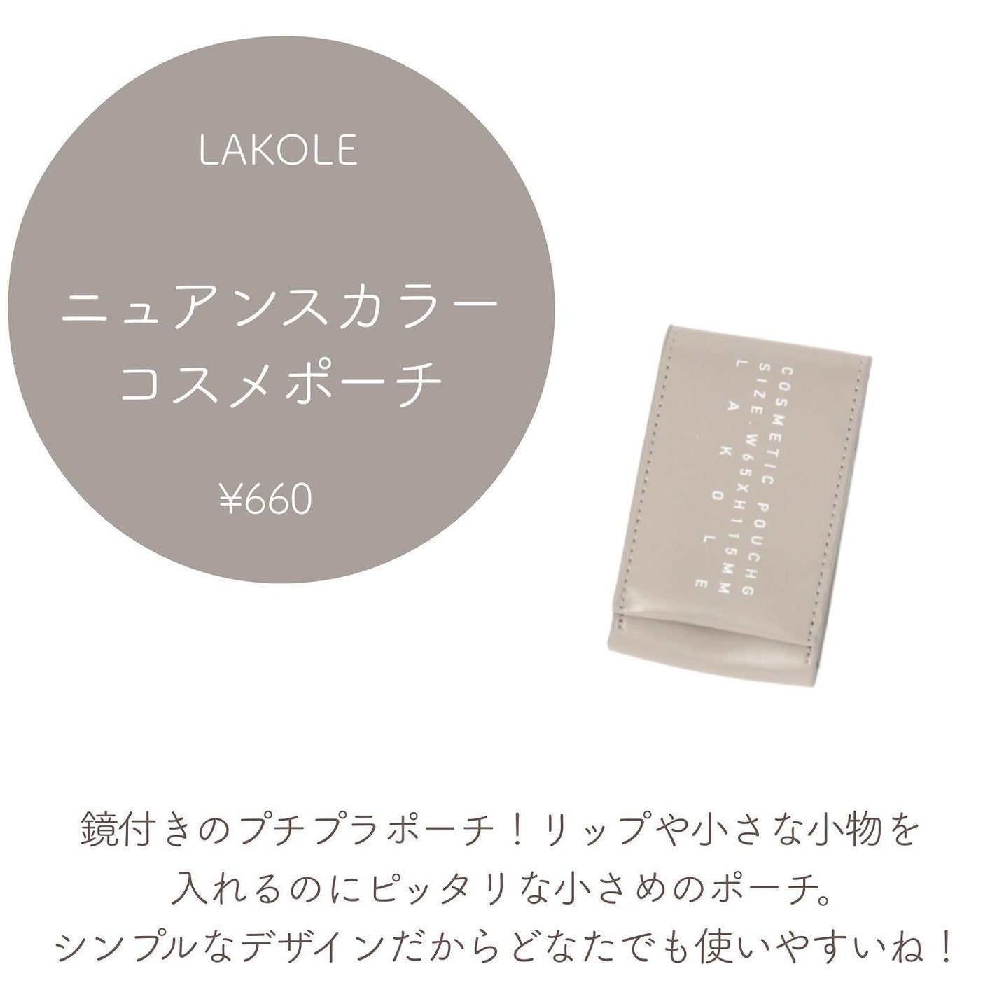 miffy ダイカットパフ /ミッフィー メイクアップシリーズ/パフ・スポンジを使ったクチコミ(3枚目)