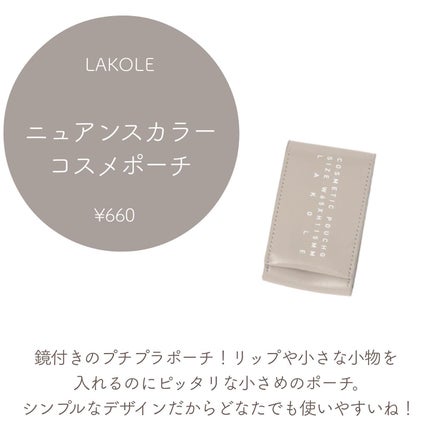 miffy ダイカットパフ /ミッフィー メイクアップシリーズ/パフ・スポンジを使ったクチコミ(3枚目)