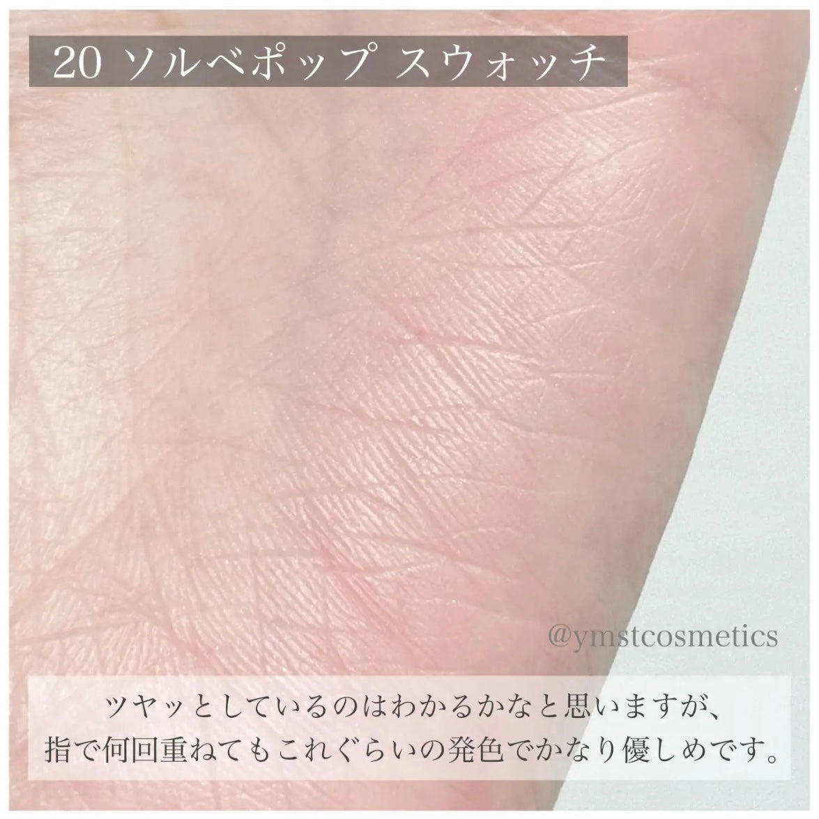 チーク ポップ/CLINIQUE/パウダーチークを使ったクチコミ(5枚目)