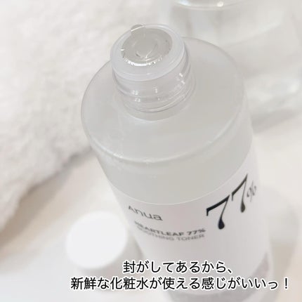 ドクダミ 77 スージングトナー/Anua/化粧水を使ったクチコミ(2枚目)