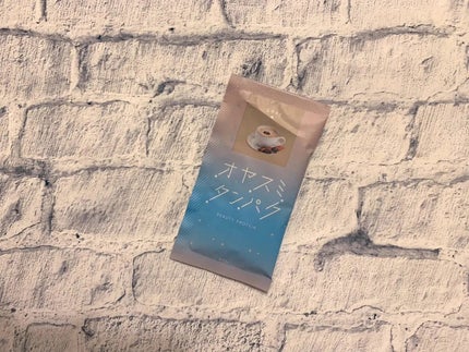 オヤスミタンパク/オヤスミタンパク/その他プロテインを使ったクチコミ(1枚目)