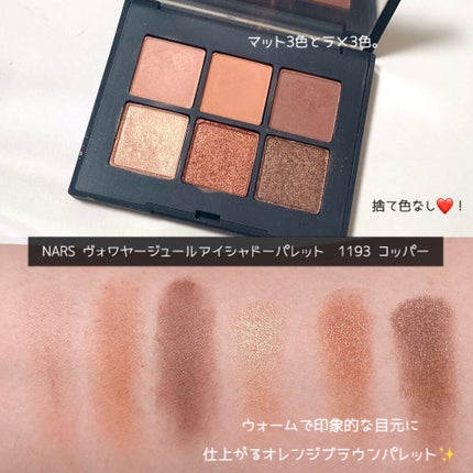 【旧品】パウダーチークス/キャンメイク/パウダーチークを使ったクチコミ(2枚目)