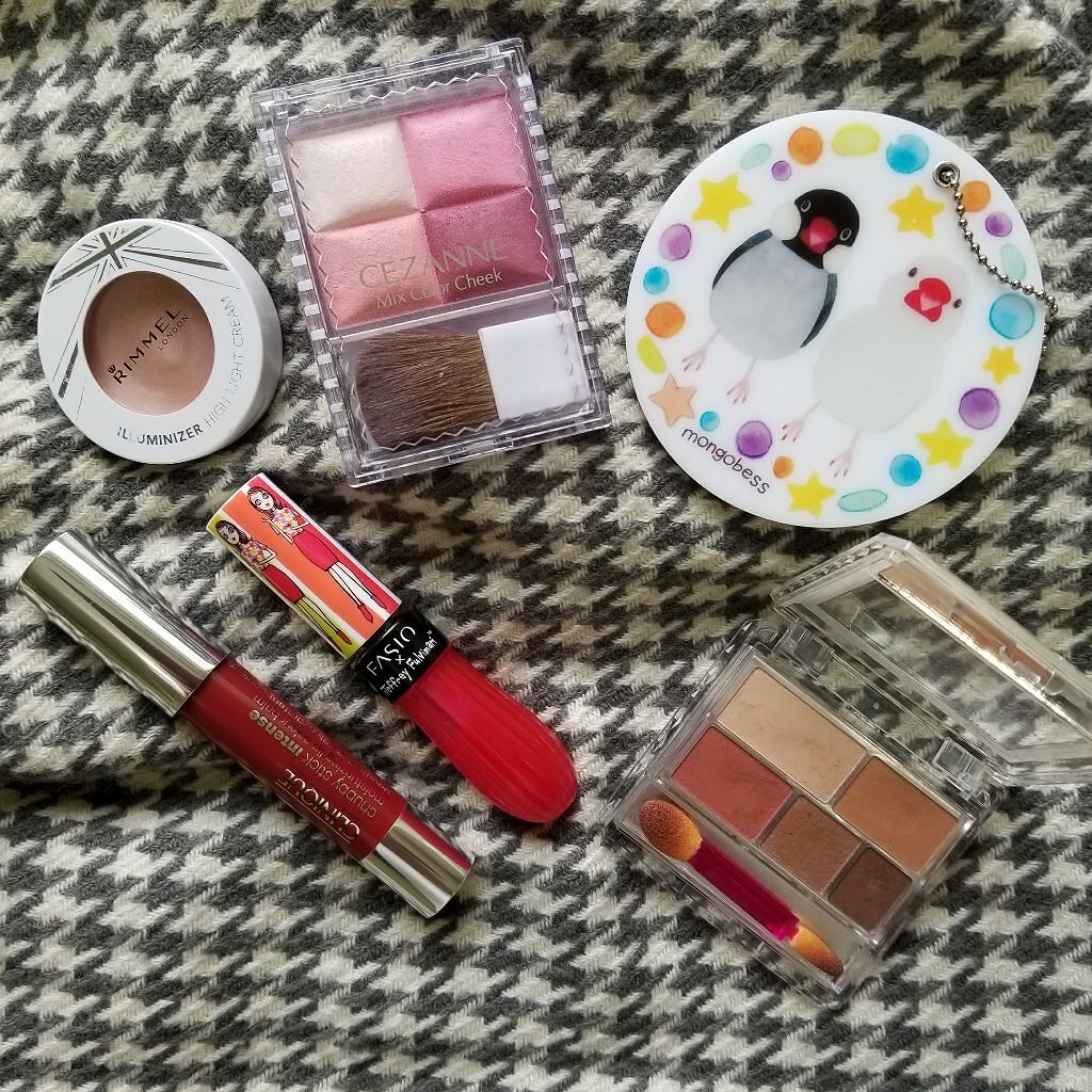 パーフェクトマルチアイズ/キャンメイク/アイシャドウパレットを使ったクチコミ(1枚目)