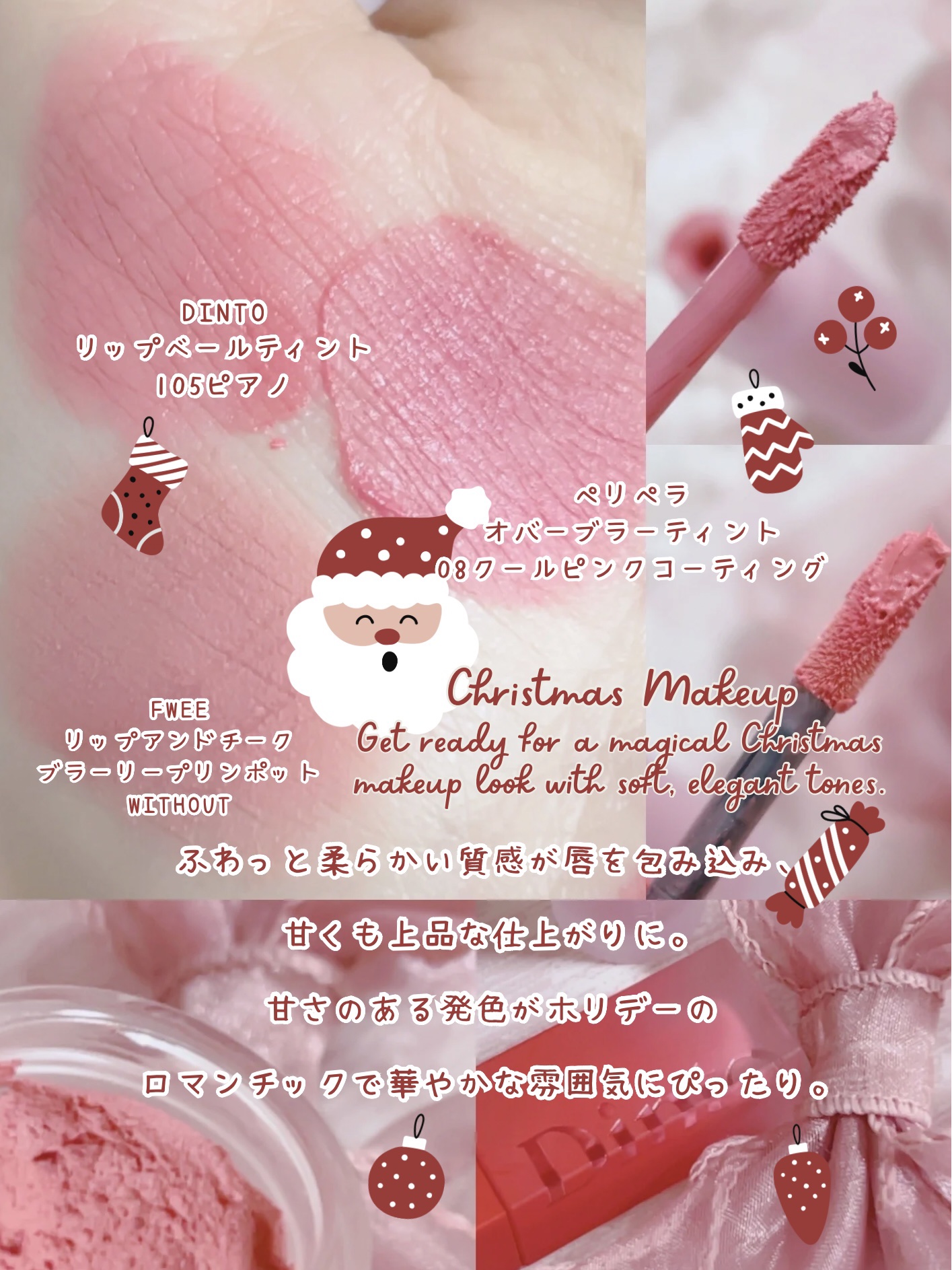 オペラ リップティント 07 Amazon.co.jp: Opera Lip Tint #07 Lipstick, 3.9 grams (x1