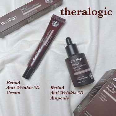 いつもご覧頂きありがとうございます♥️

本日は

theralogic

☆RetinA Anti Wrinkle 3D Ampoule
☆RetinA Anti Wrinkle 3D Cream

