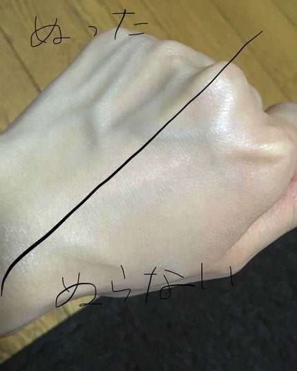 スキンアクア トーンアップUVエッセンス/スキンアクア/日焼け止めクリームを使ったクチコミ(4枚目)