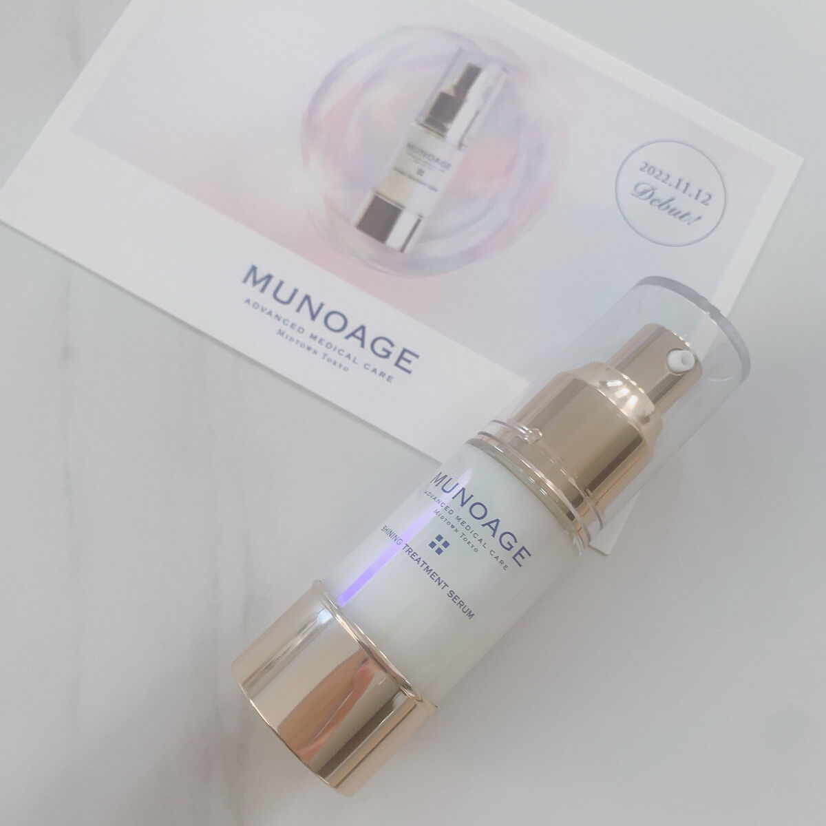 シャイニングトリートメントセラム/MUNOAGE(ミューノアージュ)/美容液を使ったクチコミ（2枚目）