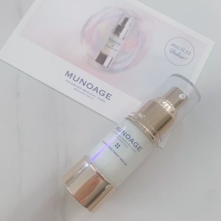 シャイニングトリートメントセラム/MUNOAGE(ミューノアージュ)/美容液を使ったクチコミ(2枚目)