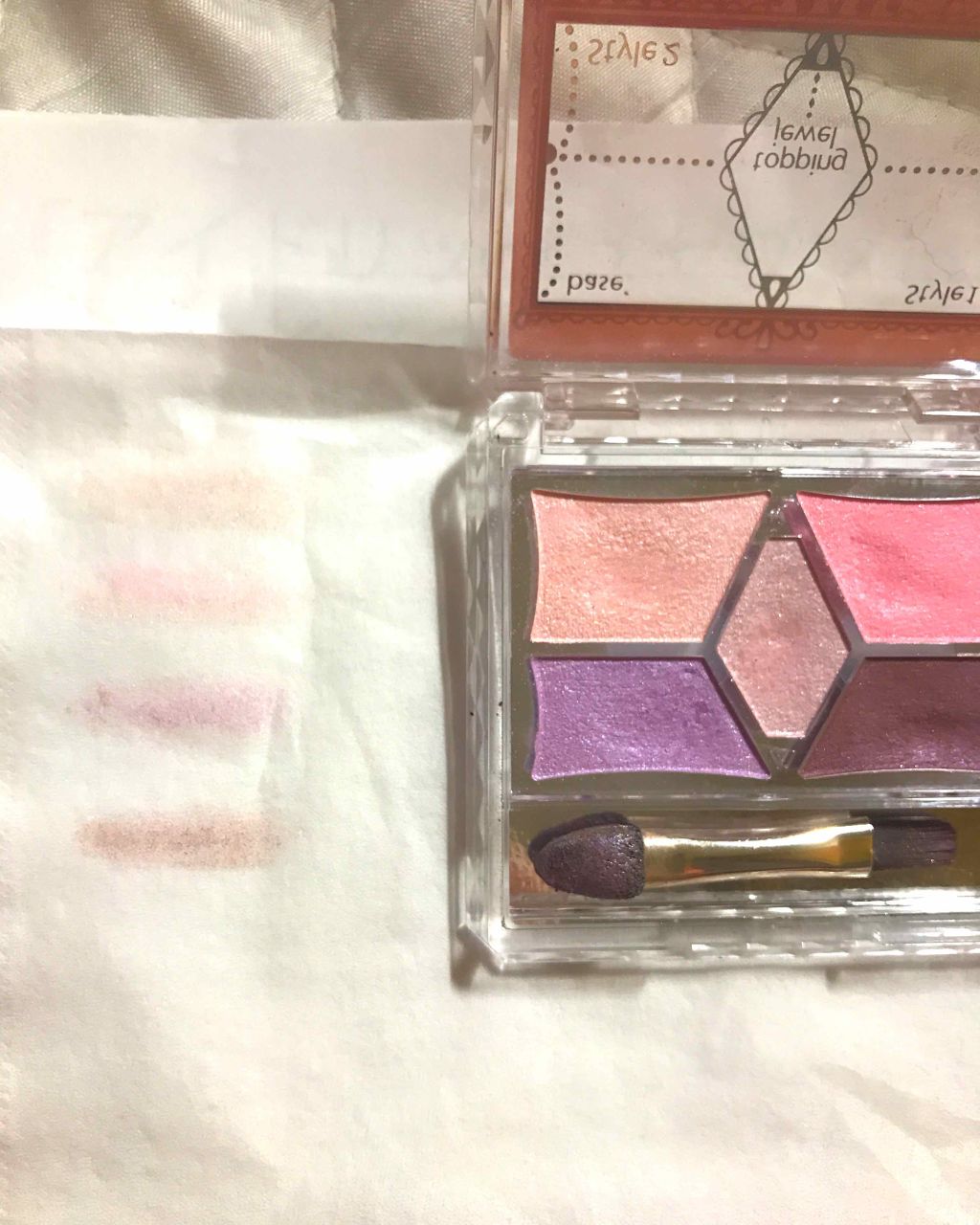 【旧品】パーフェクトスタイリストアイズ/キャンメイク/アイシャドウパレットを使ったクチコミ(2枚目)